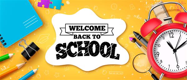 Back to School Sign Black font on white and yellow background with colored pencils and other school supplies